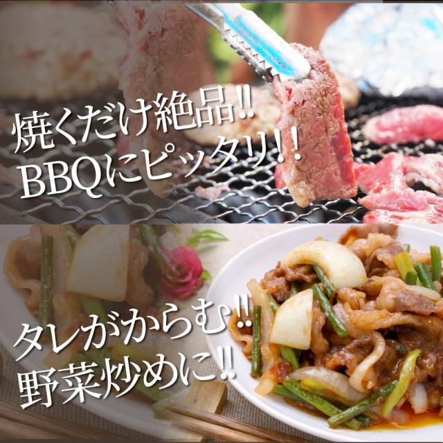 ハラミ 食べ比べ 牛肉 豚肉 焼肉 5kg （250g×20P） メガ盛り 赤身 はらみ バーベ キュー 美味しい ギフト プレゼント 食品 プレゼント 女性 男 性 お祝い あす楽_14