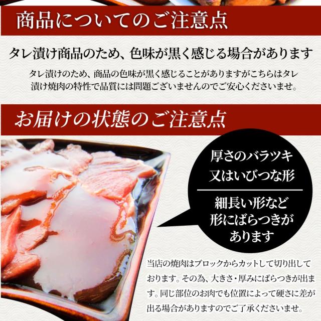ハラミ 食べ比べ 牛肉 豚肉 焼肉 5kg （250g×20P） メガ盛り 赤身 はらみ バーベ キュー 美味しい ギフト プレゼント 食品 プレゼント 女性 男 性 お祝い あす楽_16