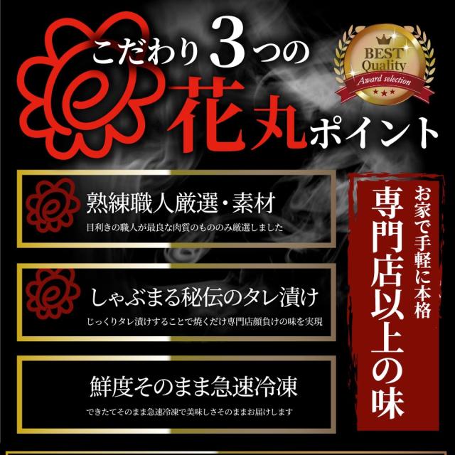 ハラミ 食べ比べ 牛肉 豚肉 焼肉 5kg （250g×20P） メガ盛り 赤身 はらみ バーベ キュー 美味しい ギフト プレゼント 食品 プレゼント 女性 男 性 お祝い あす楽_7