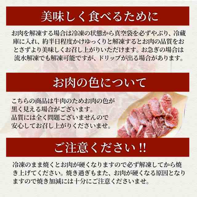 まとめ買いクーポン対象 牛 ハラミ 焼肉 サガリ 1kg 250g 4p 牛肉 メガ盛り バーベキュー q お花見 花見 肉用 美味しい ホットの通販はau Pay マーケット お肉のしゃぶまる