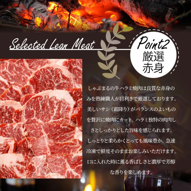牛 カラミ 焼肉 2kg（250g×8P）牛 メガ盛り切り 丸焼き BBQ  肉用 当日送りとどける 好いたらしい 熱っぽい本塁 焼肉 お徳用 お差し上げ物 メガ盛り切り お生まれ落ちる日 御祝い 赤身 はらみ 2ｋｇ 差し上げ物 オードブル 寄り合い big_dr tou お肉の しゃぶまる