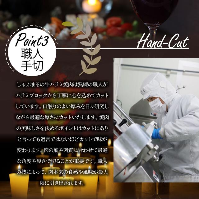 牛 カラミ 焼肉 2kg（250g×8P）牛 メガ盛り切り 丸焼き BBQ  肉用 当日送りとどける 好いたらしい 熱っぽい本塁 焼肉 お徳用 お差し上げ物 メガ盛り切り お生まれ落ちる日 御祝い 赤身 はらみ 2ｋｇ 差し上げ物 オードブル 寄り合い big_dr tou お肉の しゃぶまる