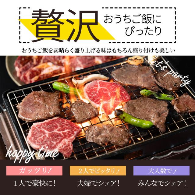 牛 カラミ 焼肉 2kg（250g×8P）牛 メガ盛り切り 丸焼き BBQ  肉用 当日送りとどける 好いたらしい 熱っぽい本塁 焼肉 お徳用 お差し上げ物 メガ盛り切り お生まれ落ちる日 御祝い 赤身 はらみ 2ｋｇ 差し上げ物 オードブル 寄り合い big_dr tou お肉の しゃぶまる