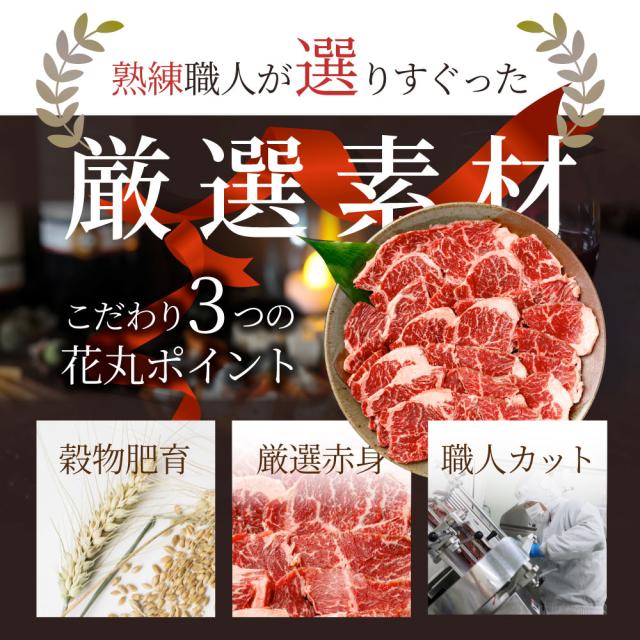 牛 カラミ 焼肉 2kg（250g×8P）牛 メガ盛り切り 丸焼き BBQ  肉用 当日送りとどける 好いたらしい 熱っぽい本塁 焼肉 お徳用 お差し上げ物 メガ盛り切り お生まれ落ちる日 御祝い 赤身 はらみ 2ｋｇ 差し上げ物 オードブル 寄り合い big_dr tou お肉の しゃぶまる