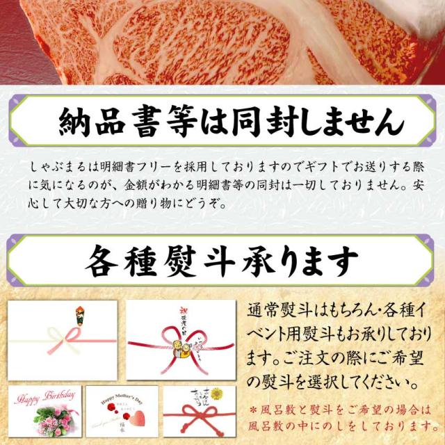 肉 ギフト 讃岐オリーブ牛ロースステーキ180g 牛すじ煮込みセット のしok プレゼント 冷凍 当日発送対象の通販はau Pay マーケット お肉のしゃぶまる