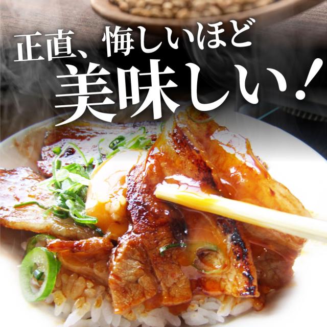 《引き換え証で銀行割引客体》訳あり ごまみそ豚カルビ焼肉 お肉屋さんの一生懸命の焼肉 メガ盛り切り 2kg (250g×8) 訳蟻 焼肉仕かける 隠し事のタレ漬け 豚 カルビ  肉 焼肉 豚みそ 焼くだけ 食物 アウトドア 住み家焼肉 余暇 小分け 貨物輸送無料 難民キャンプ 難民キャンプ飯 お肉の しゃぶまる