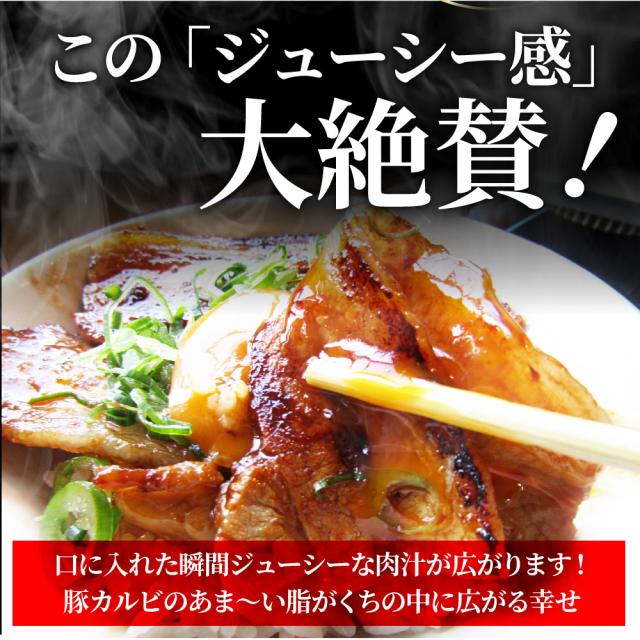 《引き換え証で銀行割引客体》訳あり ごまみそ豚カルビ焼肉 お肉屋さんの一生懸命の焼肉 メガ盛り切り 2kg (250g×8) 訳蟻 焼肉仕かける 隠し事のタレ漬け 豚 カルビ  肉 焼肉 豚みそ 焼くだけ 食物 アウトドア 住み家焼肉 余暇 小分け 貨物輸送無料 難民キャンプ 難民キャンプ飯 お肉の しゃぶまる