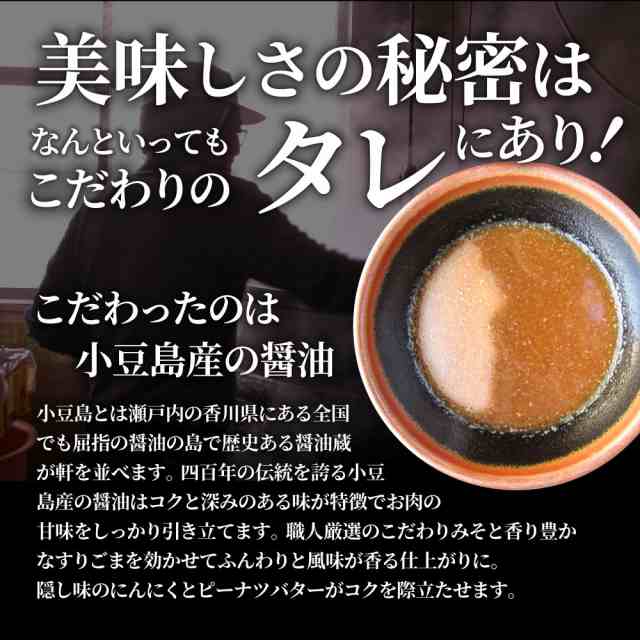 1344円 代引不可 訳あり ごまみそ 豚カルビ 焼肉 メガ盛り 2kg 250g