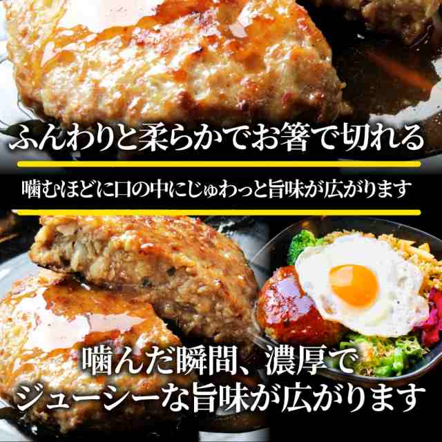 日本限定モデル】 ハンバーグ 惣菜 チーズインハンバーグ メガ盛り 1kg 100g×10個 レンジＯＫ 冷凍弁当 