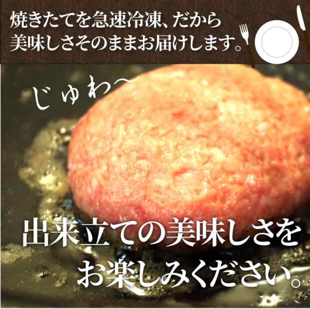 チーズ イン ハンバーグ メガ盛り 1kg (100g×10枚) 冷凍 惣菜 お弁当 レンジOK 弁当 お重 行楽 行楽弁当 オードブル パーティー  冷凍 ＊の通販はau PAY マーケット - お肉のしゃぶまる