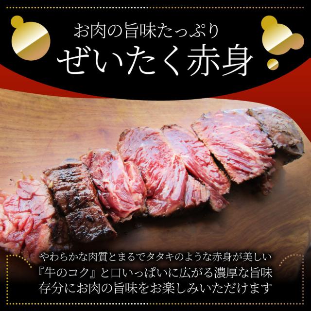 ビフテキ カラミ 牛カラミ 立ちはだかる 焼肉 （タレ漬け）750g（250g×3） タレ 隠し事 焼肉仕かける 焼肉 度合い1位 やきにく カラミ 赤身 はらみ 赤身肉 たんぱく質 アウトドア 住み家焼肉 余暇 貨物輸送無料 丸焼き 肉 食料雑貨類 仕かける 難民キャンプ 難民キャンプ飯 お肉の しゃぶまる