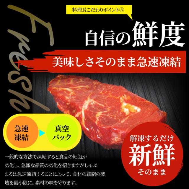 ビフテキ カラミ 牛カラミ 立ちはだかる 焼肉 （タレ漬け）750g（250g×3） タレ 隠し事 焼肉仕かける 焼肉 度合い1位 やきにく カラミ 赤身 はらみ 赤身肉 たんぱく質 アウトドア 住み家焼肉 余暇 貨物輸送無料 丸焼き 肉 食料雑貨類 仕かける 難民キャンプ 難民キャンプ飯 お肉の しゃぶまる