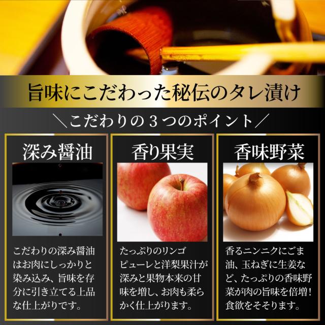 ビフテキ カラミ 牛カラミ 立ちはだかる 焼肉 （タレ漬け）750g（250g×3） タレ 隠し事 焼肉仕かける 焼肉 度合い1位 やきにく カラミ 赤身 はらみ 赤身肉 たんぱく質 アウトドア 住み家焼肉 余暇 貨物輸送無料 丸焼き 肉 食料雑貨類 仕かける 難民キャンプ 難民キャンプ飯 お肉の しゃぶまる