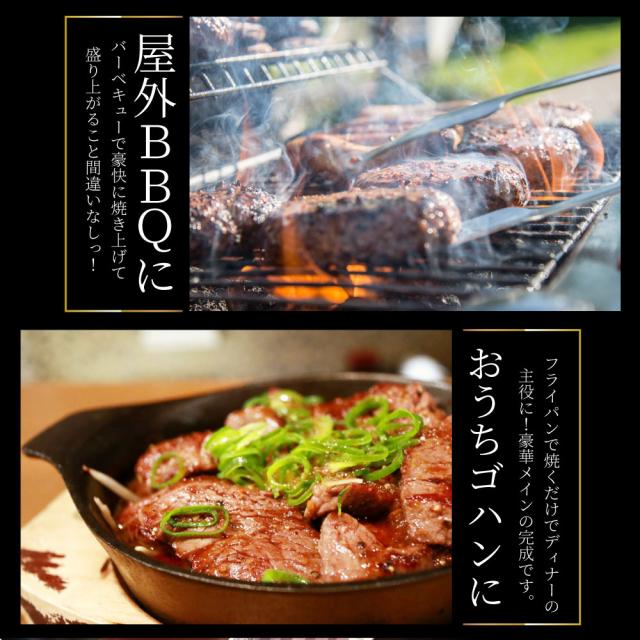 ビフテキ カラミ 牛カラミ 立ちはだかる 焼肉 （タレ漬け）750g（250g×3） タレ 隠し事 焼肉仕かける 焼肉 度合い1位 やきにく カラミ 赤身 はらみ 赤身肉 たんぱく質 アウトドア 住み家焼肉 余暇 貨物輸送無料 丸焼き 肉 食料雑貨類 仕かける 難民キャンプ 難民キャンプ飯 お肉の しゃぶまる