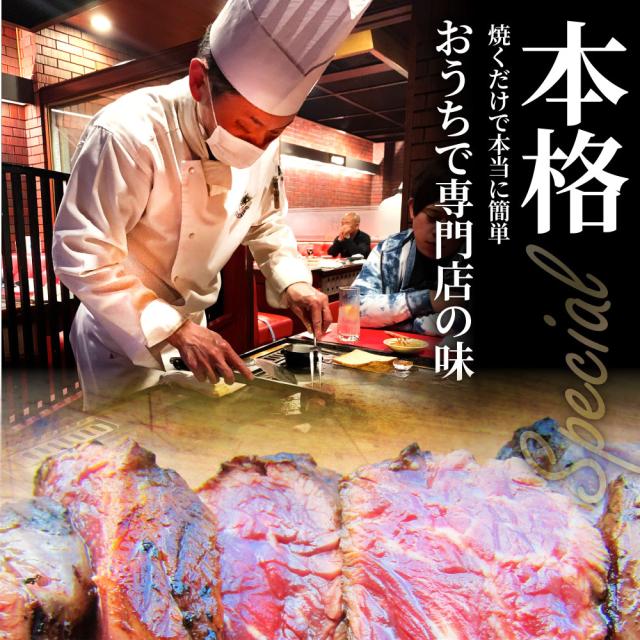 ビフテキ カラミ 牛カラミ 立ちはだかる 焼肉 （タレ漬け）750g（250g×3） タレ 隠し事 焼肉仕かける 焼肉 度合い1位 やきにく カラミ 赤身 はらみ 赤身肉 たんぱく質 アウトドア 住み家焼肉 余暇 貨物輸送無料 丸焼き 肉 食料雑貨類 仕かける 難民キャンプ 難民キャンプ飯 お肉の しゃぶまる