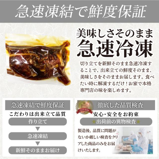 ビフテキ カラミ 牛カラミ 立ちはだかる 焼肉 （タレ漬け）750g（250g×3） タレ 隠し事 焼肉仕かける 焼肉 度合い1位 やきにく カラミ 赤身 はらみ 赤身肉 たんぱく質 アウトドア 住み家焼肉 余暇 貨物輸送無料 丸焼き 肉 食料雑貨類 仕かける 難民キャンプ 難民キャンプ飯 お肉の しゃぶまる