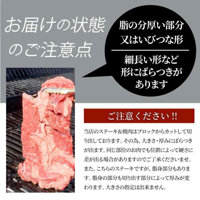 トマホーク入り 骨付き肉祭りBBQ専用セット 《合計2.5kg》 ギャグ肉