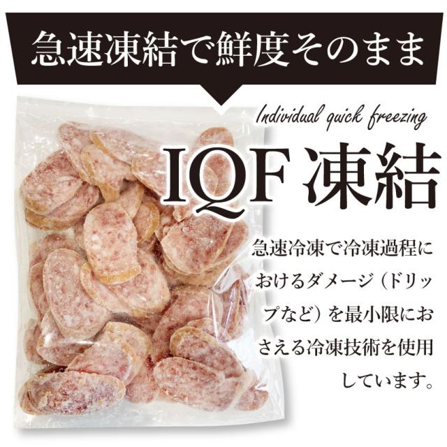 ボロニア ソーセージ 業務用 10kg（500g×20P） 惣菜 朝食用 時短 (惣菜) オードブル パーティー 冷凍 送料無料 ＊当日発送対象 お肉の しゃぶまる_4