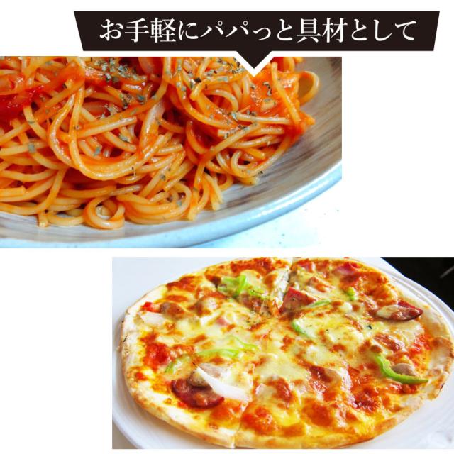 ボロニア ソーセージ 業務用 10kg（500g×20P） 惣菜 朝食用 時短 (惣菜) オードブル パーティー 冷凍 送料無料 ＊当日発送対象 お肉の しゃぶまる_5