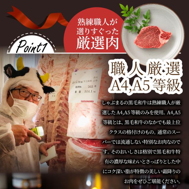 肉 牛肉 真空密封 A4.A5等級 黒毛和牛 ヒレステーキ 130g×2枚 ソース付 化粧箱入り ステーキ肉 ヒレ肉 ひれ ギフト プレゼント バーベキュー BBQ 肉 通販 お取り寄せ グルメ 食べ物 食品 女性 男性 人気 お祝い プレゼント 誕生日 黒毛 和牛 冷凍 送料無料_10