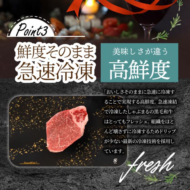 肉 牛肉 真空密封 A4.A5等級 黒毛和牛 ヒレステーキ 130g×2枚 ソース付 化粧箱入り ステーキ肉 ヒレ肉 ひれ ギフト プレゼント バーベキュー BBQ 肉 通販 お取り寄せ グルメ 食べ物 食品 女性 男性 人気 お祝い プレゼント 誕生日 黒毛 和牛 冷凍 送料無料_13