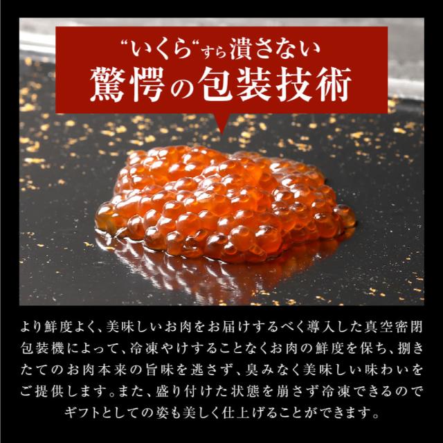 肉 牛肉 真空密封 A4.A5等級 黒毛和牛 ヒレステーキ 130g×2枚 ソース付 化粧箱入り ステーキ肉 ヒレ肉 ひれ ギフト プレゼント バーベキュー BBQ 肉 通販 お取り寄せ グルメ 食べ物 食品 女性 男性 人気 お祝い プレゼント 誕生日 黒毛 和牛 冷凍 送料無料_15
