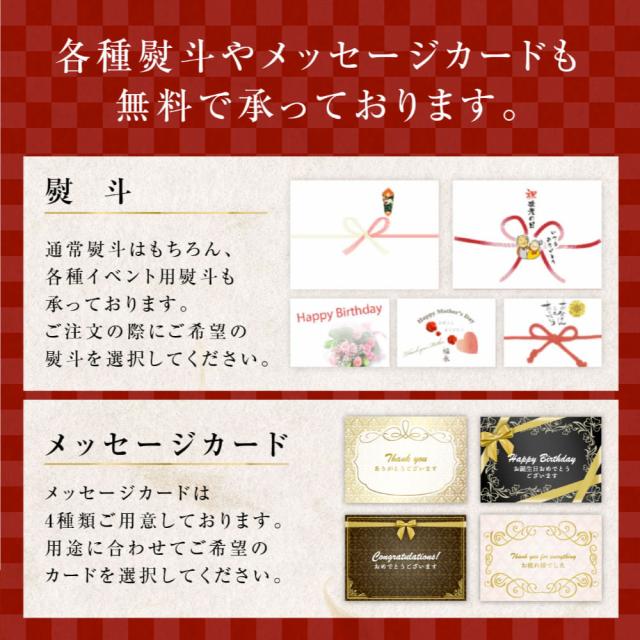 肉 牛肉 真空密封 A4.A5等級 黒毛和牛 ヒレステーキ 130g×2枚 ソース付 化粧箱入り ステーキ肉 ヒレ肉 ひれ ギフト プレゼント バーベキュー BBQ 肉 通販 お取り寄せ グルメ 食べ物 食品 女性 男性 人気 お祝い プレゼント 誕生日 黒毛 和牛 冷凍 送料無料_18