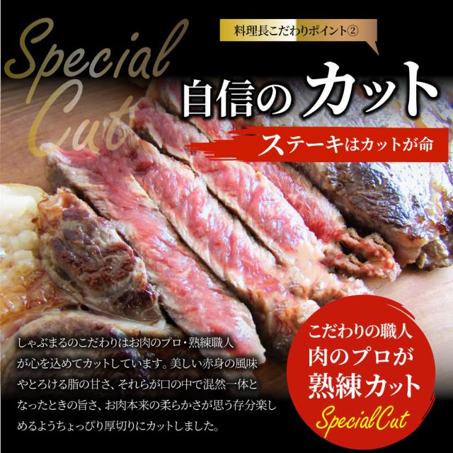 ビフテキ 黒毛和牛 ロース 180g×2枚（足し加える360g）肉 バレンタイン 差し上げ物 食料雑貨類 御祝い  差し上げ物 牛 霜降り 贅沢さ 黒毛 和牛 国産 御祝い 御祝い受け答え 不死化 通信販売 お取り寄せ 食い道楽 生まれ落ちる日 牛 内祝 貨物輸送無料  お肉の しゃぶまる agesugi_sgu