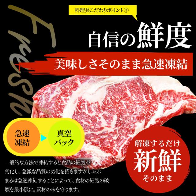 ビフテキ 黒毛和牛 ロース 180g×2枚（足し加える360g）肉 バレンタイン 差し上げ物 食料雑貨類 御祝い  差し上げ物 牛 霜降り 贅沢さ 黒毛 和牛 国産 御祝い 御祝い受け答え 不死化 通信販売 お取り寄せ 食い道楽 生まれ落ちる日 牛 内祝 貨物輸送無料  お肉の しゃぶまる agesugi_sgu