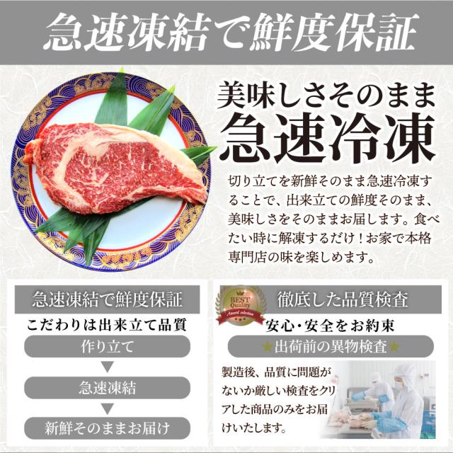 ビフテキ 黒毛和牛 ロース 180g×2枚（足し加える360g）肉 バレンタイン 差し上げ物 食料雑貨類 御祝い  差し上げ物 牛 霜降り 贅沢さ 黒毛 和牛 国産 御祝い 御祝い受け答え 不死化 通信販売 お取り寄せ 食い道楽 生まれ落ちる日 牛 内祝 貨物輸送無料  お肉の しゃぶまる agesugi_sgu