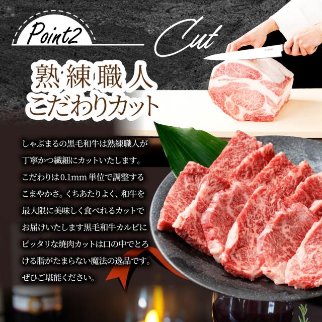 よみ　黒毛和牛　焼肉用カルビカット肉　等級A5（1000g) よみ 黒毛和牛 焼肉用カルビカット肉 等級A5（1000g) 楽天市場