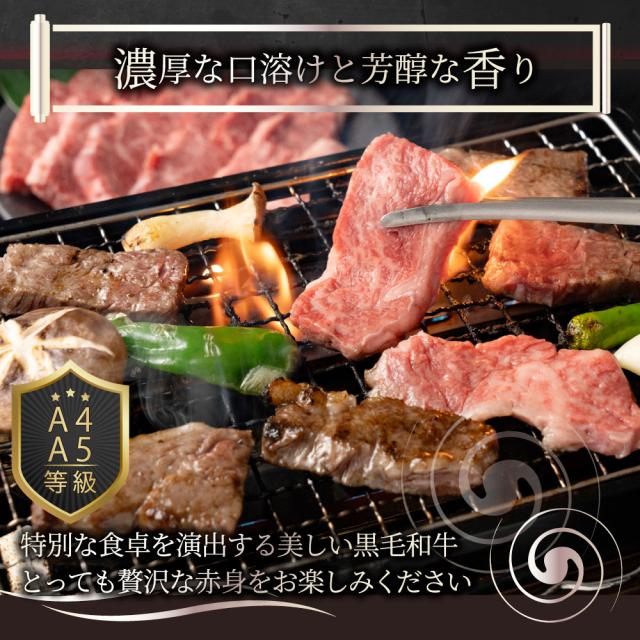 A4,A5位置づける 特選 黒毛和牛 カルビ 焼肉 750g（250g×3）今だけ焼肉のタレ付き添い人 【 牛 牛 焼肉 丸焼き BBQ カルビ 国産 肉 差し上げ物 差し上げ物 食物 食料雑貨類 差し上げ物 御上さん 成人男性 一般受け 御祝い A5カテゴリー化 A4カテゴリー化 アウトドア 住み家焼肉 お肉の しゃぶまる