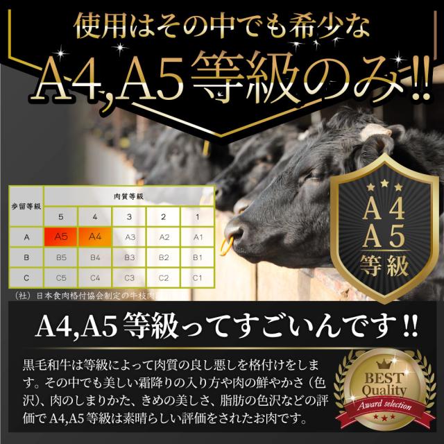 黒毛和牛 ヒレステーキ &amp; フォアグラセット 2人前（ステーキ130g×2枚＆フォアグラ2個）国産牛 A4,A5等級 ヒレステーキ 最高級 ハンガリー産 フォアグラ・ド・カナール 冷凍 通販 高級レストラン お得用 お試し ギフト プレゼント 2021 送料無料 お肉の しゃぶまる_7