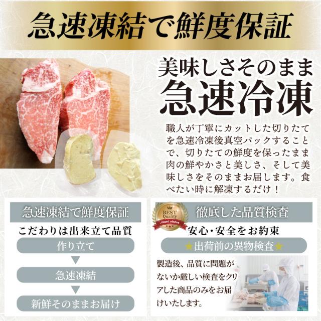黒毛和牛 ヒレステーキ &amp; フォアグラセット 2人前（ステーキ130g×2枚＆フォアグラ2個）国産牛 A4,A5等級 ヒレステーキ 最高級 ハンガリー産 フォアグラ・ド・カナール 冷凍 通販 高級レストラン お得用 お試し ギフト プレゼント 2021 送料無料 お肉の しゃぶまる_15