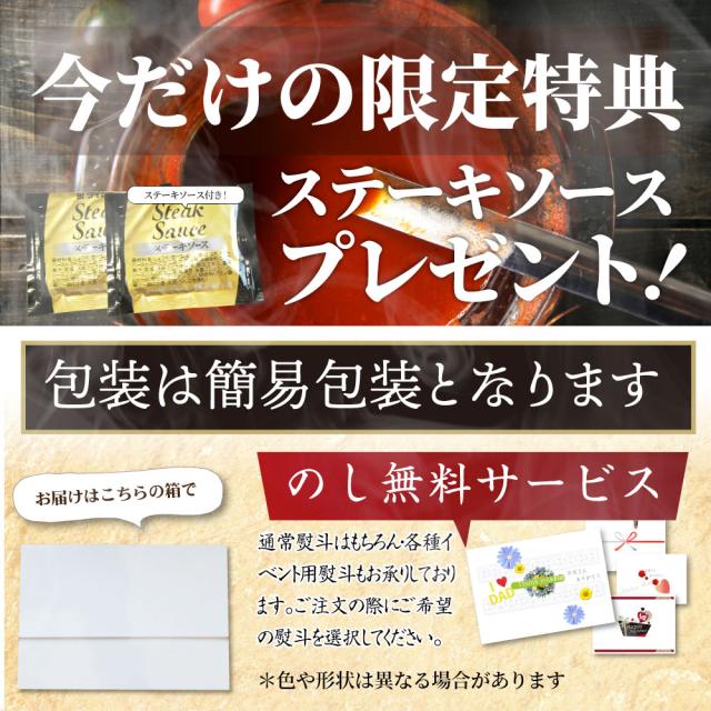 黒毛和牛 ヒレステーキ &amp; フォアグラセット 2人前（ステーキ130g×2枚＆フォアグラ2個）国産牛 A4,A5等級 ヒレステーキ 最高級 ハンガリー産 フォアグラ・ド・カナール 冷凍 通販 高級レストラン お得用 お試し ギフト プレゼント 2021 送料無料 お肉の しゃぶまる_18