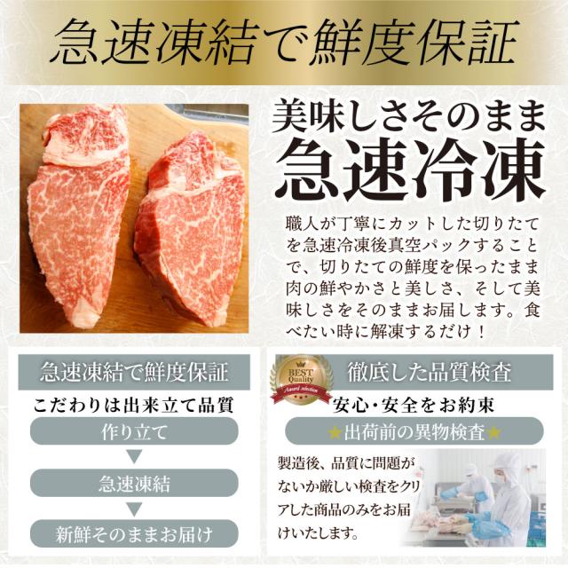 黒毛和牛 ヒレ ステーキ 130g×6枚 牛肉 厚切り 赤身 ステーキ肉 新生活 ギフト プレゼント 食べ物 食品 プレゼント 女性 男性 人気 お祝い 肉 景品 霜降り 贅沢 黒毛 和牛 国産 祝い お祝い返し 記念 通販 お取り寄せ グルメ 食品 誕生日 牛 内祝 送料無料 お肉の しゃぶまる_16