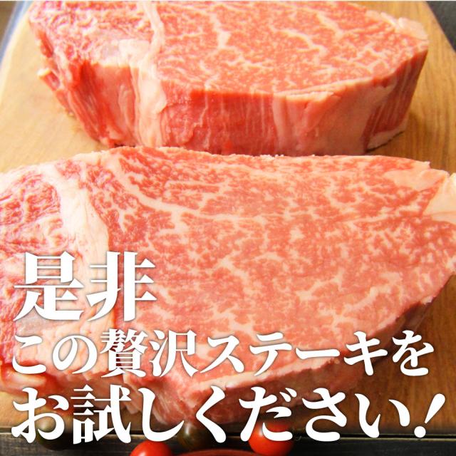 黒毛和牛 ヒレ ステーキ 130g×6枚 牛肉 厚切り 赤身 ステーキ肉 新生活 ギフト プレゼント 食べ物 食品 プレゼント 女性 男性 人気 お祝い 肉 景品 霜降り 贅沢 黒毛 和牛 国産 祝い お祝い返し 記念 通販 お取り寄せ グルメ 食品 誕生日 牛 内祝 送料無料 お肉の しゃぶまる_18