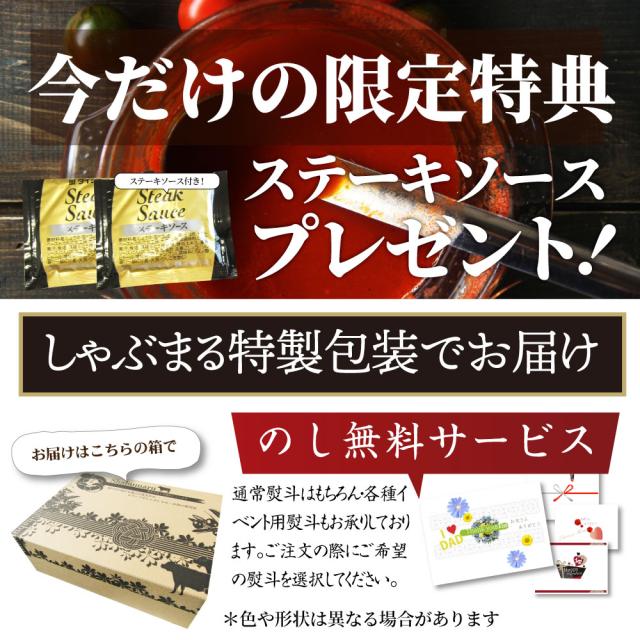 黒毛和牛 ヒレ ステーキ 130g×6枚 牛肉 厚切り 赤身 ステーキ肉 新生活 ギフト プレゼント 食べ物 食品 プレゼント 女性 男性 人気 お祝い 肉 景品 霜降り 贅沢 黒毛 和牛 国産 祝い お祝い返し 記念 通販 お取り寄せ グルメ 食品 誕生日 牛 内祝 送料無料 お肉の しゃぶまる_19