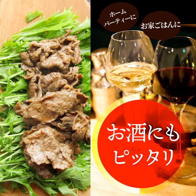 黒毛和牛 切り落とし 牛肉 焼肉 霜降り2.5kg（250g×10）和牛 肉 ギフト プレゼント 食品 お祝い  タレ漬け 送料無料 贈り物 贈答 祝い プレゼント お肉の しゃぶまる_12