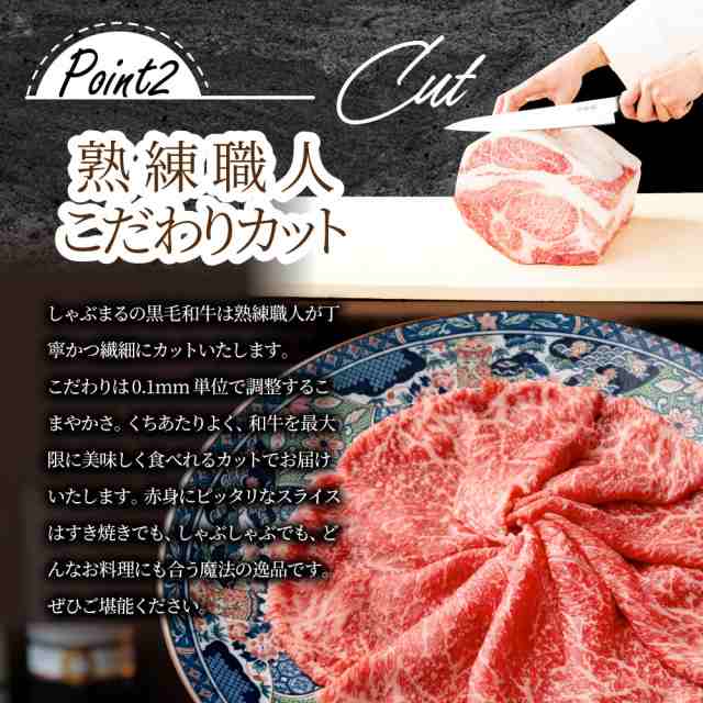 肉 お歳暮 クリスマス ギフト 食べ物 食品 プレゼント 女性 男性 人気 お祝い 風呂敷 黒毛和牛 リッチな 赤身 スライス しゃぶしゃぶ すき焼き  用 贅沢 300g 牛肉 送料無料 赤身 贅沢 和牛 国産 祝い 記念 肉 プレゼント 通販