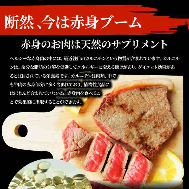 肉 ギフト 食べ物 食品 プレゼント 女性 男性 人気 お祝い 送料無料 冷凍便 国産牛 ランプ ステーキ130g × 3枚 ソース付 2セット以上購の通販はau  PAY マーケット - お肉のしゃぶまる