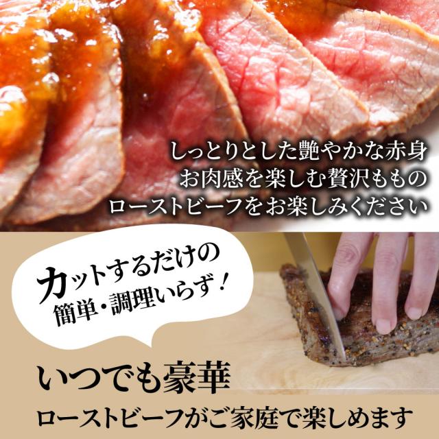 焙じる牛肉 牛もも 約10kg 切るだけ 生まれ育つ牛 お取り寄せ 生まれ育つ肉 おつまみ 御膳上等 肉 差し上げ物 差し上げ物 食物 食料雑貨類 御上さん 成人男性 一般受け 御祝い 惣菜 オードブル 弁当 お重 慰安旅行 慰安旅行弁当 寄り合い 御勤め用 凝結 貨物輸送無料 ＊当日送りとどける客体 お肉の しゃぶまる