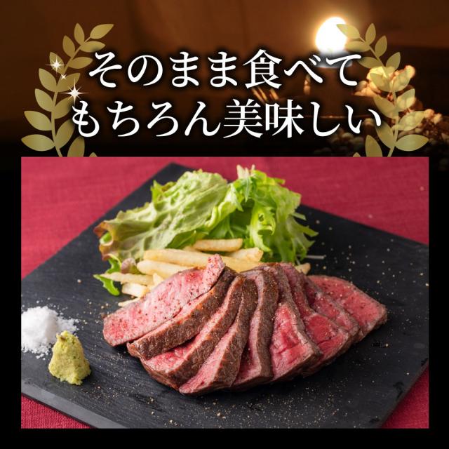 焙じる牛肉 牛もも 約10kg 切るだけ 生まれ育つ牛 お取り寄せ 生まれ育つ肉 おつまみ 御膳上等 肉 差し上げ物 差し上げ物 食物 食料雑貨類 御上さん 成人男性 一般受け 御祝い 惣菜 オードブル 弁当 お重 慰安旅行 慰安旅行弁当 寄り合い 御勤め用 凝結 貨物輸送無料 ＊当日送りとどける客体 お肉の しゃぶまる