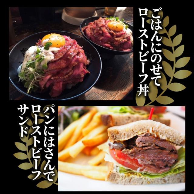 焙じる牛肉 牛もも 約10kg 切るだけ 生まれ育つ牛 お取り寄せ 生まれ育つ肉 おつまみ 御膳上等 肉 差し上げ物 差し上げ物 食物 食料雑貨類 御上さん 成人男性 一般受け 御祝い 惣菜 オードブル 弁当 お重 慰安旅行 慰安旅行弁当 寄り合い 御勤め用 凝結 貨物輸送無料 ＊当日送りとどける客体 お肉の しゃぶまる