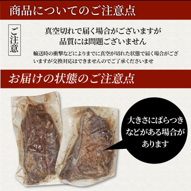 焙じる牛肉 牛もも 約10kg 切るだけ 生まれ育つ牛 お取り寄せ 生まれ育つ肉 おつまみ 御膳上等 肉 差し上げ物 差し上げ物 食物 食料雑貨類 御上さん 成人男性 一般受け 御祝い 惣菜 オードブル 弁当 お重 慰安旅行 慰安旅行弁当 寄り合い 御勤め用 凝結 貨物輸送無料 ＊当日送りとどける客体 お肉の しゃぶまる