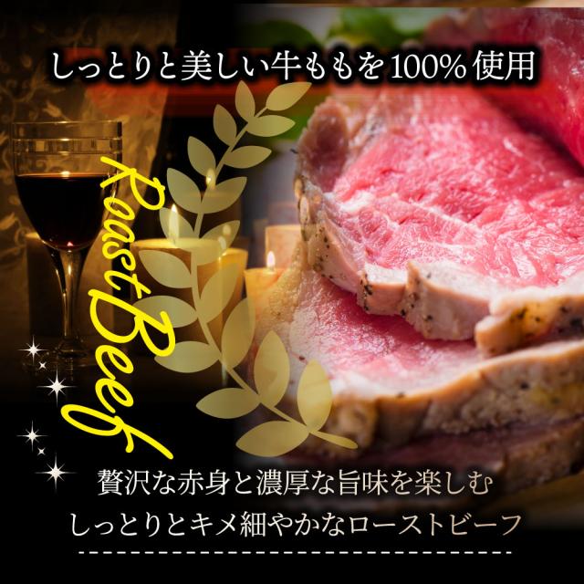 焙じる牛肉 牛もも 約10kg 切るだけ 生まれ育つ牛 お取り寄せ 生まれ育つ肉 おつまみ 御膳上等 肉 差し上げ物 差し上げ物 食物 食料雑貨類 御上さん 成人男性 一般受け 御祝い 惣菜 オードブル 弁当 お重 慰安旅行 慰安旅行弁当 寄り合い 御勤め用 凝結 貨物輸送無料 ＊当日送りとどける客体 お肉の しゃぶまる
