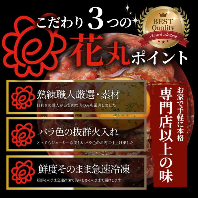 焙じる牛肉 牛もも 約10kg 切るだけ 生まれ育つ牛 お取り寄せ 生まれ育つ肉 おつまみ 御膳上等 肉 差し上げ物 差し上げ物 食物 食料雑貨類 御上さん 成人男性 一般受け 御祝い 惣菜 オードブル 弁当 お重 慰安旅行 慰安旅行弁当 寄り合い 御勤め用 凝結 貨物輸送無料 ＊当日送りとどける客体 お肉の しゃぶまる
