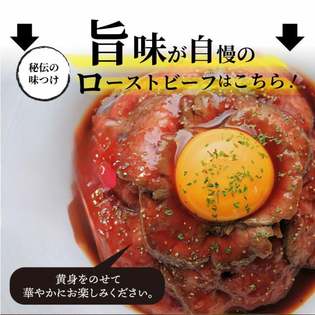 焙じる牛肉 牛もも 約10kg 切るだけ 生まれ育つ牛 お取り寄せ 生まれ育つ肉 おつまみ 御膳上等 肉 差し上げ物 差し上げ物 食物 食料雑貨類 御上さん 成人男性 一般受け 御祝い 惣菜 オードブル 弁当 お重 慰安旅行 慰安旅行弁当 寄り合い 御勤め用 凝結 貨物輸送無料 ＊当日送りとどける客体 お肉の しゃぶまる