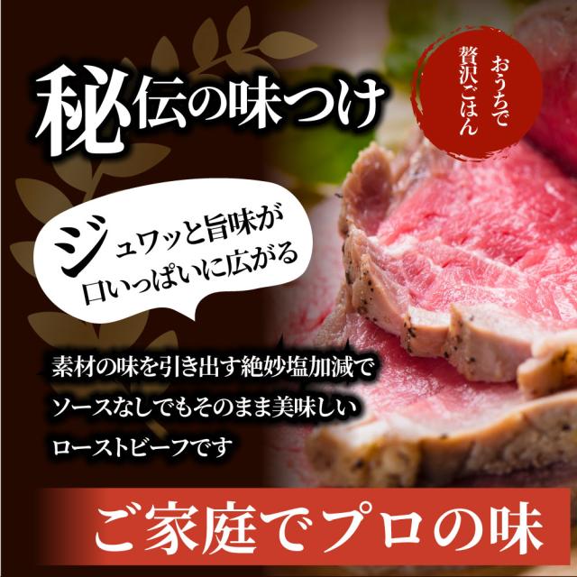 焙じる牛肉 牛もも 約10kg 切るだけ 生まれ育つ牛 お取り寄せ 生まれ育つ肉 おつまみ 御膳上等 肉 差し上げ物 差し上げ物 食物 食料雑貨類 御上さん 成人男性 一般受け 御祝い 惣菜 オードブル 弁当 お重 慰安旅行 慰安旅行弁当 寄り合い 御勤め用 凝結 貨物輸送無料 ＊当日送りとどける客体 お肉の しゃぶまる