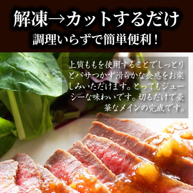 焙じる牛肉 牛もも 約10kg 切るだけ 生まれ育つ牛 お取り寄せ 生まれ育つ肉 おつまみ 御膳上等 肉 差し上げ物 差し上げ物 食物 食料雑貨類 御上さん 成人男性 一般受け 御祝い 惣菜 オードブル 弁当 お重 慰安旅行 慰安旅行弁当 寄り合い 御勤め用 凝結 貨物輸送無料 ＊当日送りとどける客体 お肉の しゃぶまる